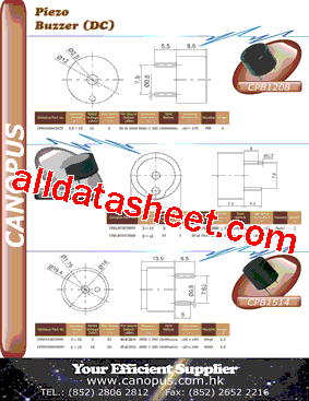 CPB1208型号图片