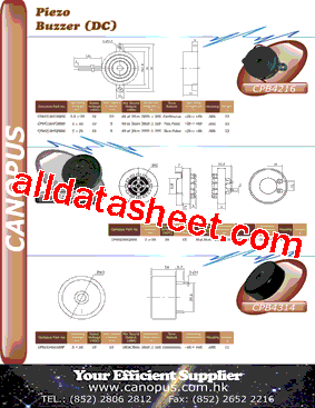 CPB4220型号图片