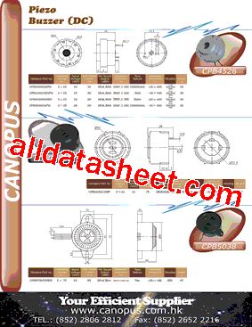 CPB5029型号图片