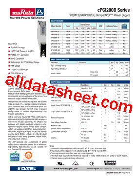 CPCI200D-2型号图片