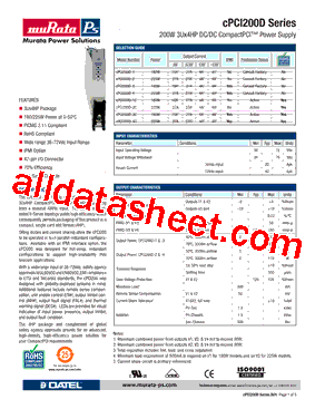 CPCI200D-3型号图片