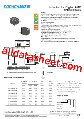 CPD1480-4R7M型号图片