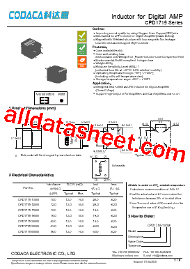 CPD1715型号图片