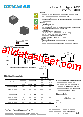 CPD1715F-120M型号图片
