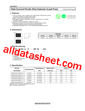 CPI201610UF型号图片