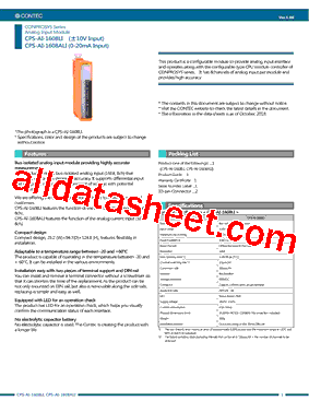 CPS-AI-1608ALI型号图片