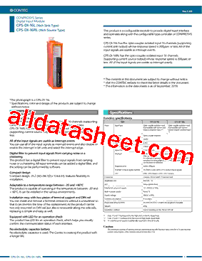 CPS-DI-16RL型号图片