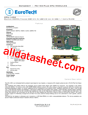 CPU-1452型号图片