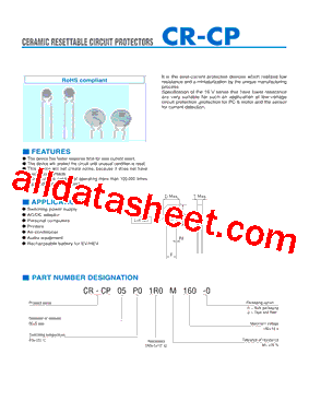 CR-CP05P01R0M160-0型号图片