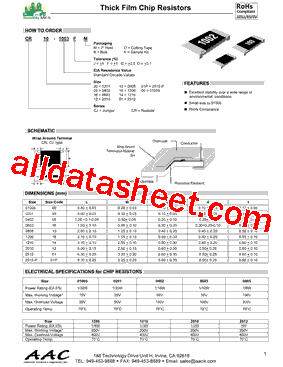 CR001003DK型号图片