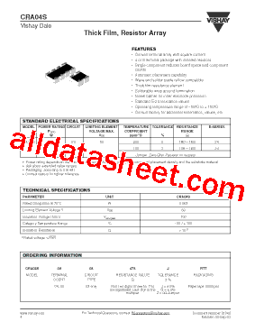 CRA04S0403473GRT7型号图片