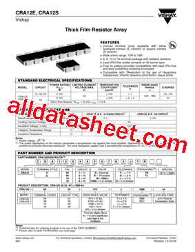 CRA12S0402473JRD7E3型号图片