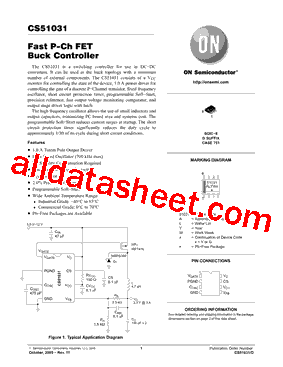 CS51031GD8G型号图片
