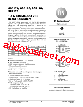 CS5172ED8型号图片