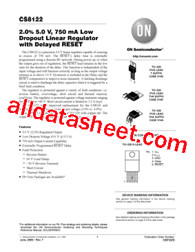 CS8122YT5G型号图片