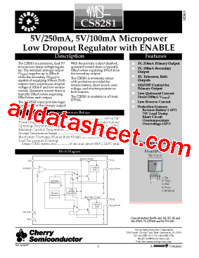 CS8281型号图片