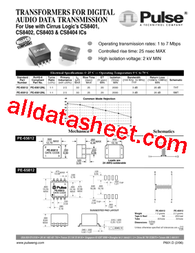 CS8403型号图片