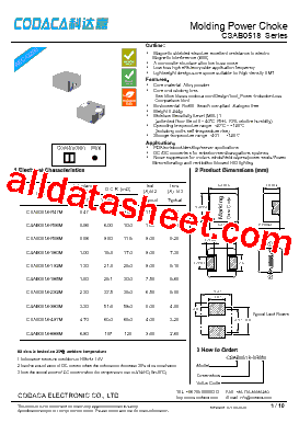 CSAB0518-R47M型号图片