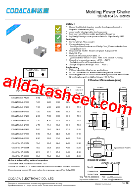 CSAB1045A-100M型号图片