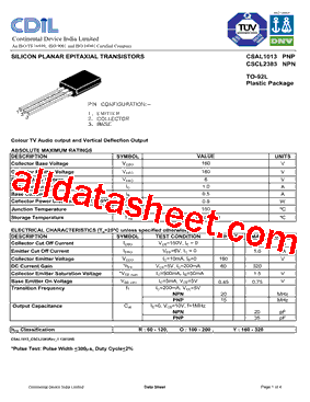 CSAL1013型号图片
