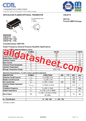 CSC2713型号图片