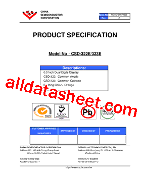 CSD-323E型号图片