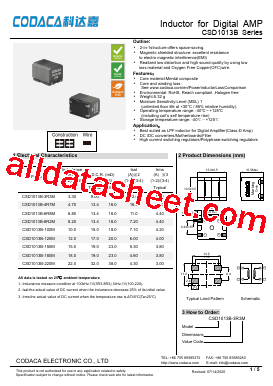 CSD1013B-120M型号图片