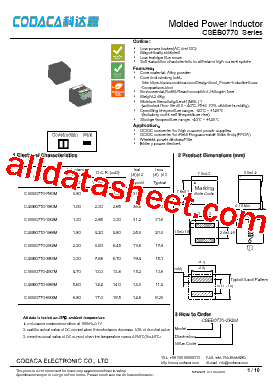 CSEB0770-R80M型号图片