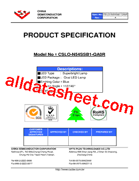 CSLO-N54SSB1-QA0R型号图片