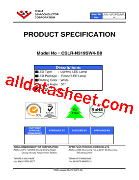 CSLR-N319SW4-B0型号图片