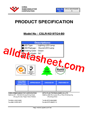 CSLR-N319TG4-B0型号图片