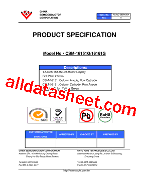 CSM-16151G型号图片