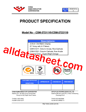 CSM-57211V9型号图片