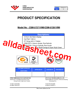 CSM-57271VM9型号图片