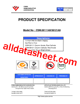 CSM-58121A9型号图片