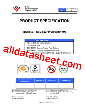 CSM-58281VM9型号图片