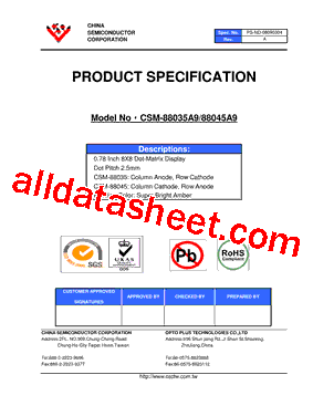 CSM-88035A9型号图片