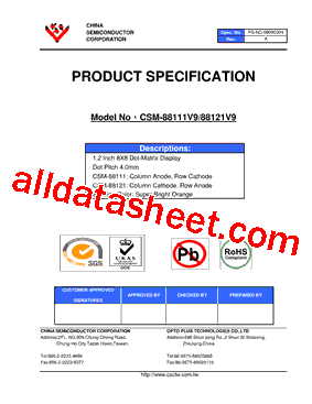 CSM-88111V9型号图片