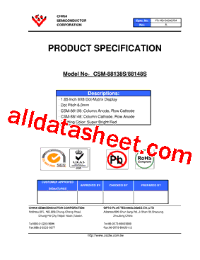 CSM-88138S型号图片
