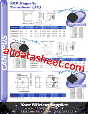 CSMT0803D2731LS型号图片