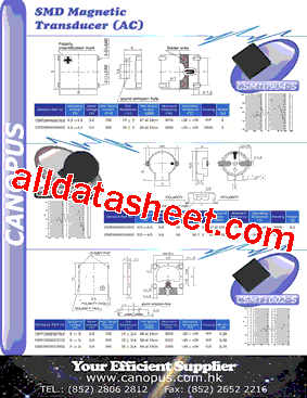 CSMT0904-S型号图片