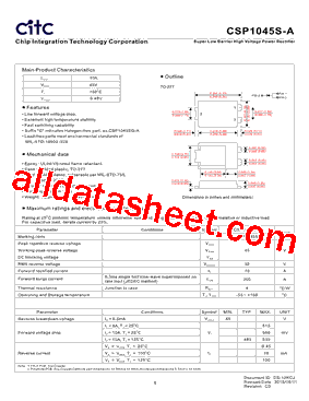CSP1045S-A型号图片