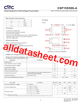 CSP15S50S-A型号图片