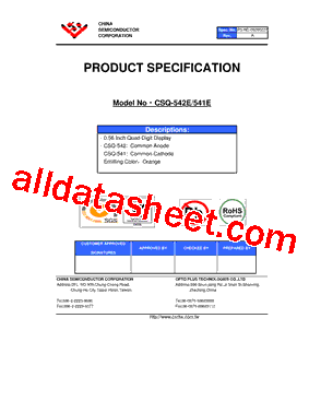 CSQ-542E型号图片