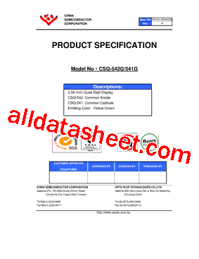 CSQ-542G型号图片