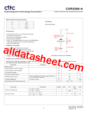CSR5200-A型号图片