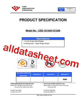 CSS-1014A9型号图片