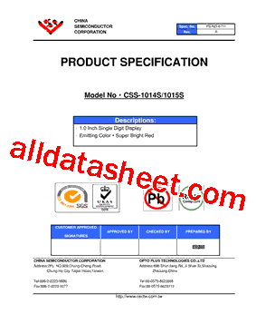 CSS-1014S型号图片