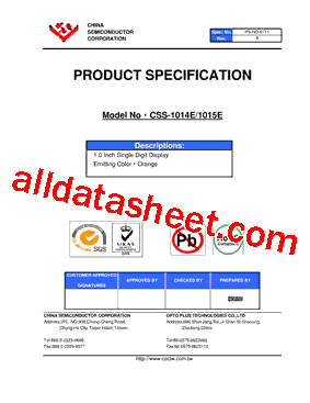 CSS-1015E型号图片