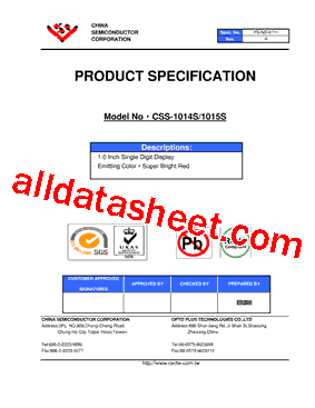 CSS-1015S型号图片